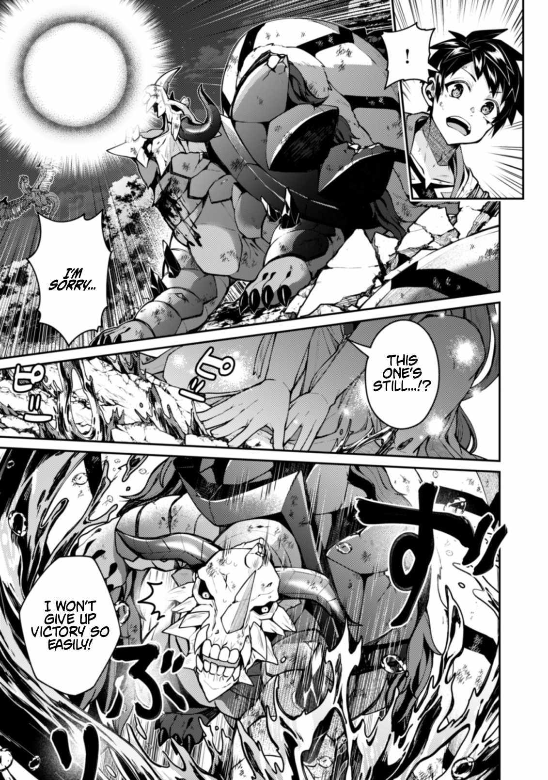 The Strongest Beastmaster in the World Chapter 18 page 3 - 