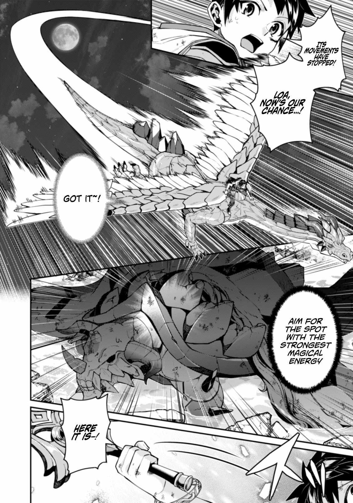 The Strongest Beastmaster in the World Chapter 18 page 4 - 
