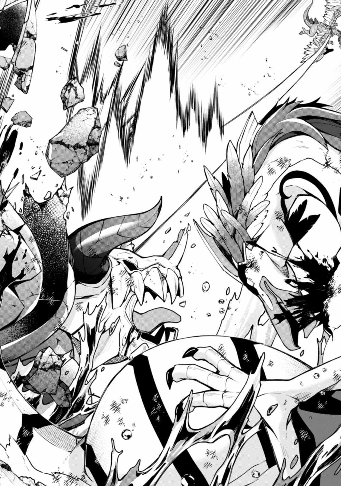 The Strongest Beastmaster in the World Chapter 18 page 6 - 