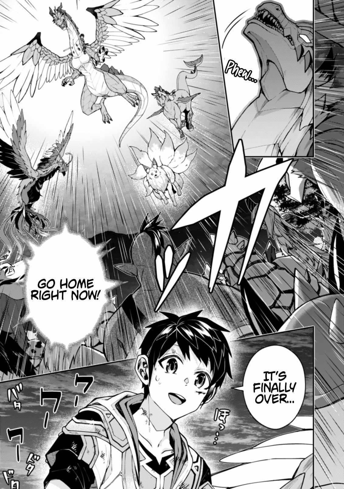 The Strongest Beastmaster in the World Chapter 18 page 9 - 