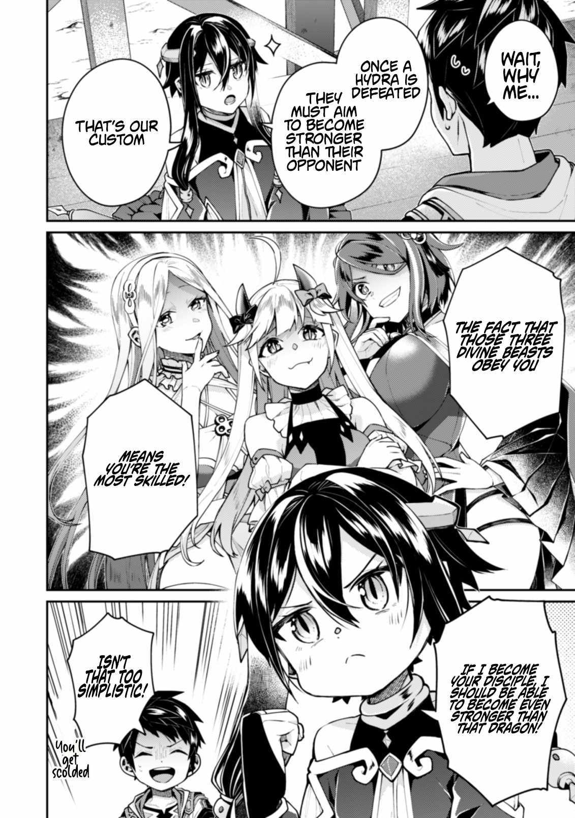 The Strongest Beastmaster in the World Chapter 19 page 8 - 
