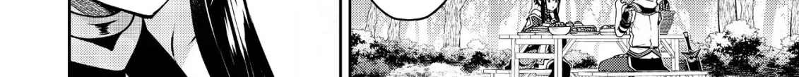 The Strongest Beastmaster in the World Chapter 20.1 page 21 - 