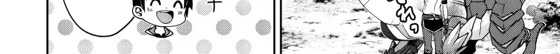 The Strongest Beastmaster in the World Chapter 20.2 page 17 - 