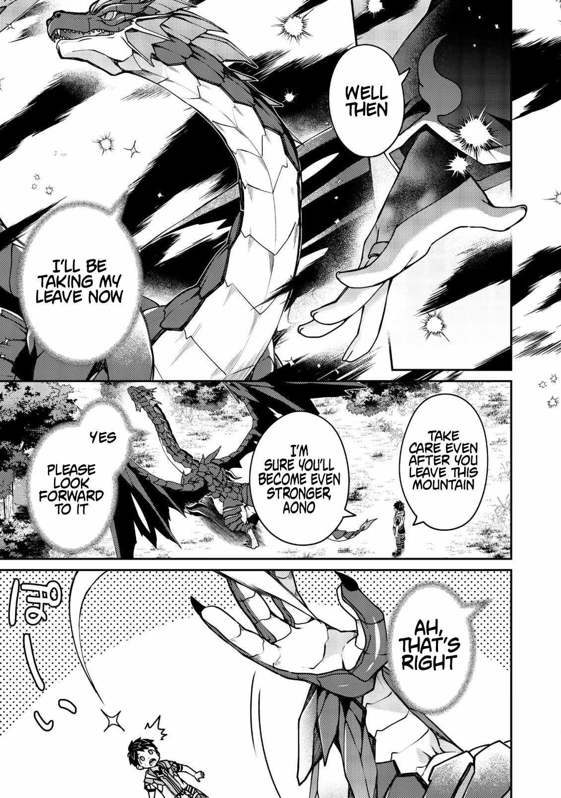 The Strongest Beastmaster in the World Chapter 20 page 12 - 