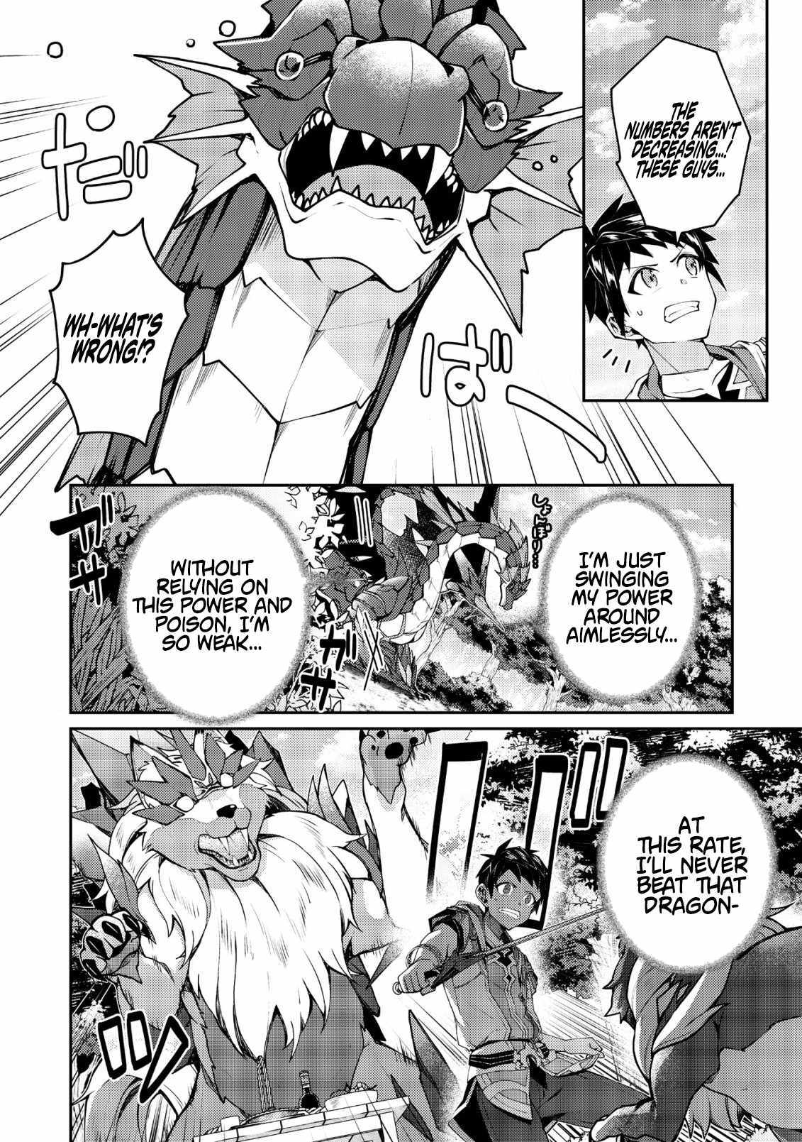 The Strongest Beastmaster in the World Chapter 20 page 5 - 