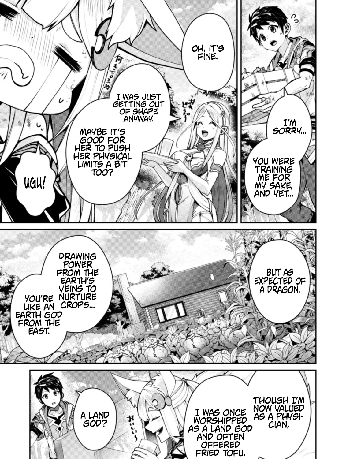 The Strongest Beastmaster in the World Chapter 21.2 page 16 - 