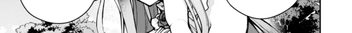 The Strongest Beastmaster in the World Chapter 21.2 page 5 - 