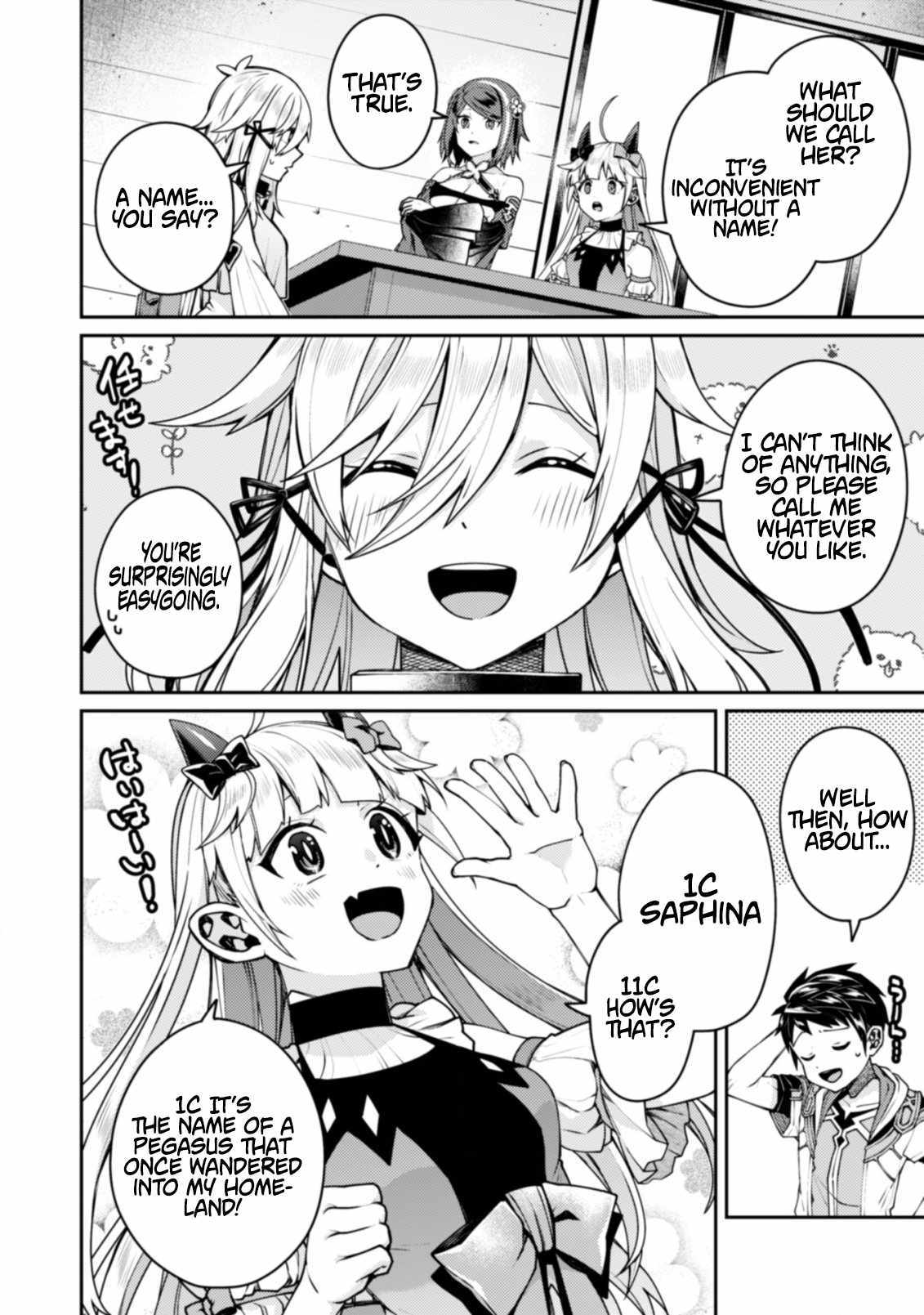 The Strongest Beastmaster in the World Chapter 22.1 page 11 - 