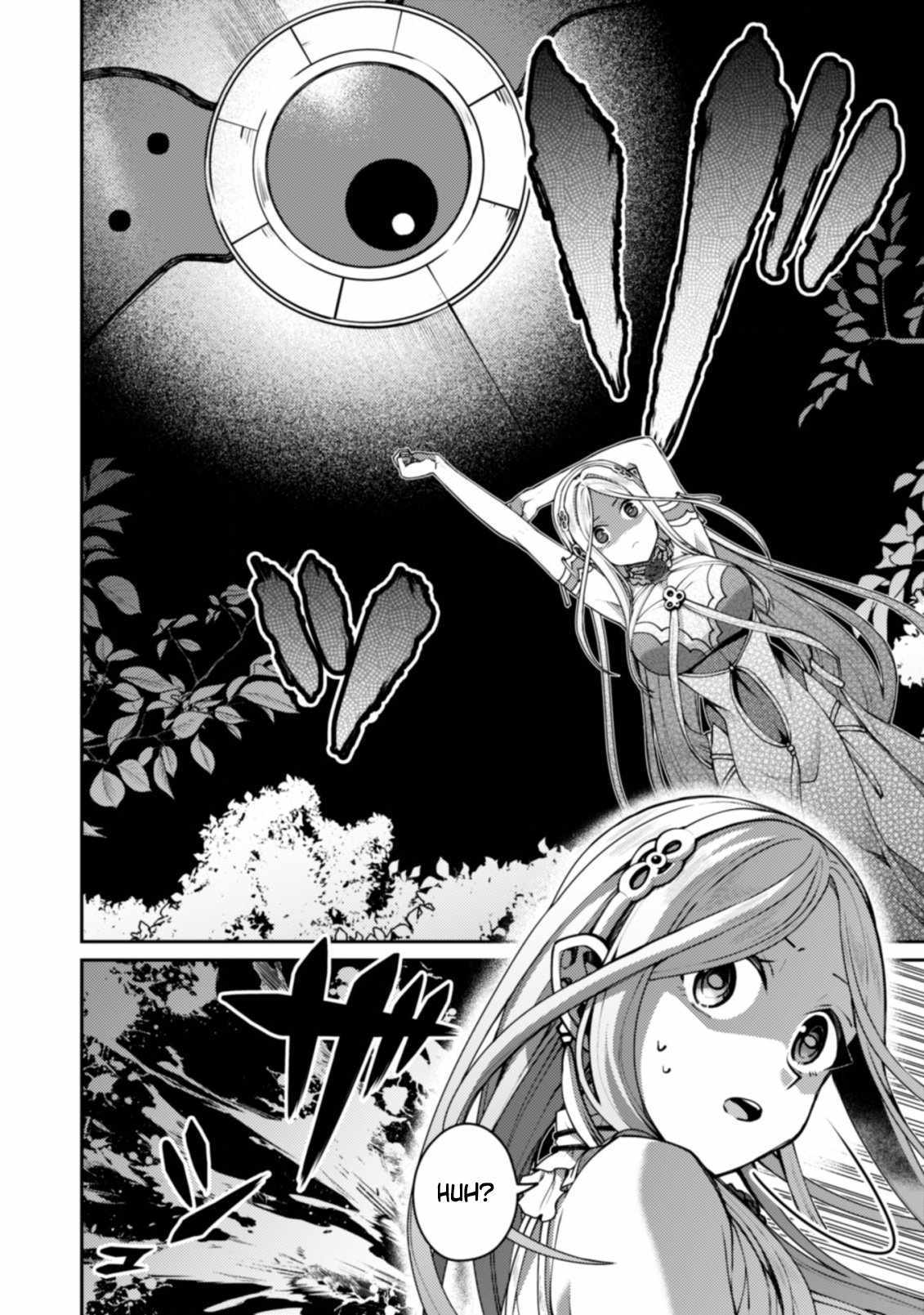 The Strongest Beastmaster in the World Chapter 22.1 page 19 - 