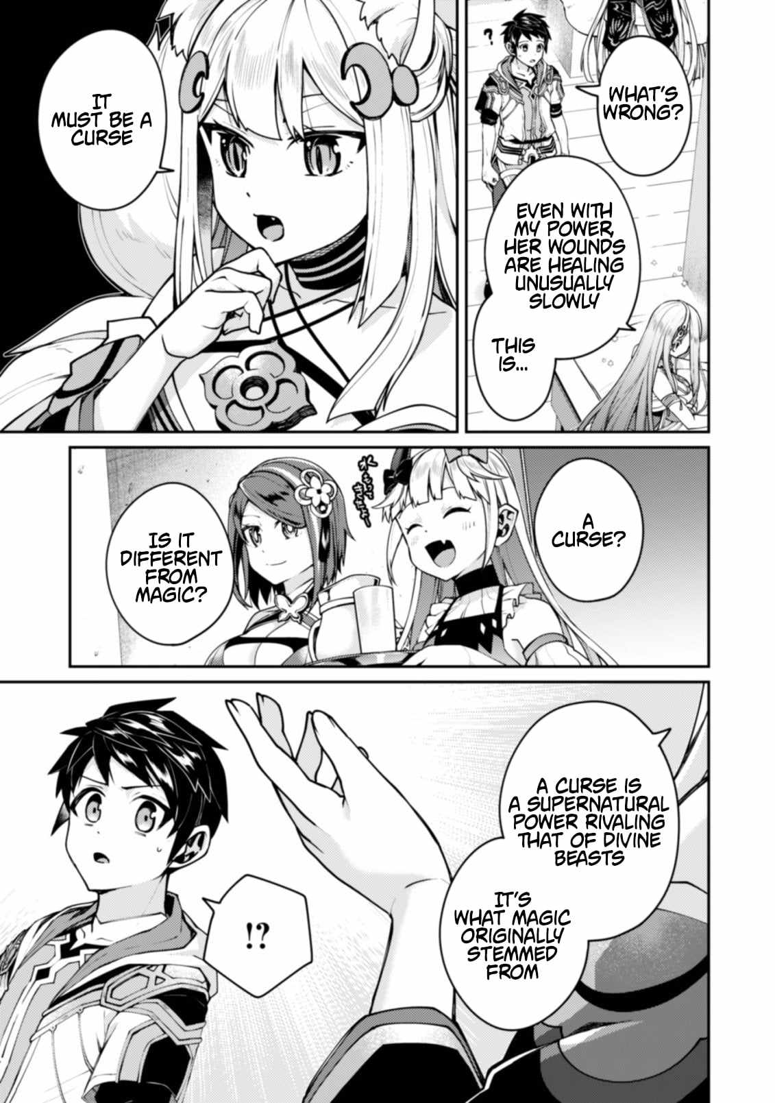 The Strongest Beastmaster in the World Chapter 22 page 4 - 