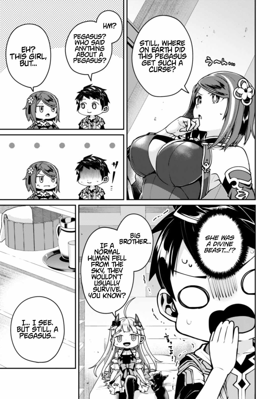 The Strongest Beastmaster in the World Chapter 22 page 8 - 