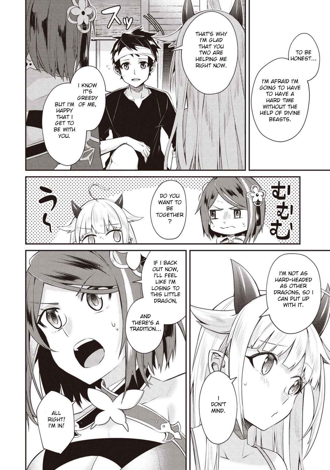 The Strongest Beastmaster in the World Chapter 3 page 11 - 