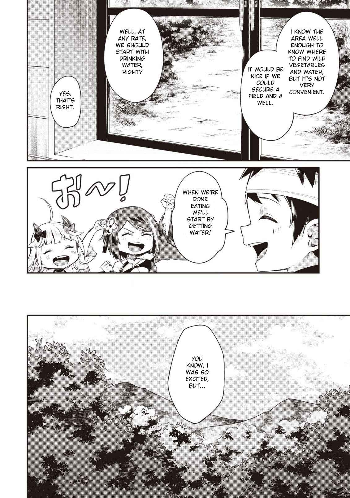 The Strongest Beastmaster in the World Chapter 3 page 13 - 