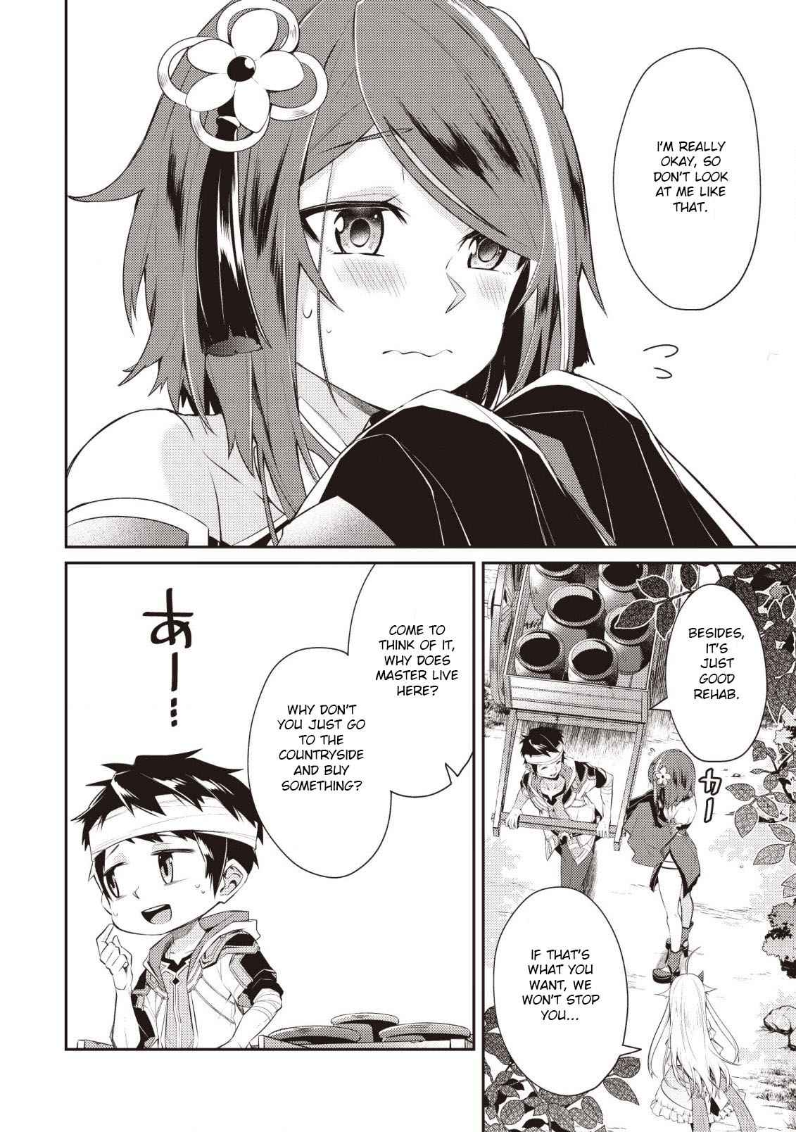 The Strongest Beastmaster in the World Chapter 3 page 15 - 