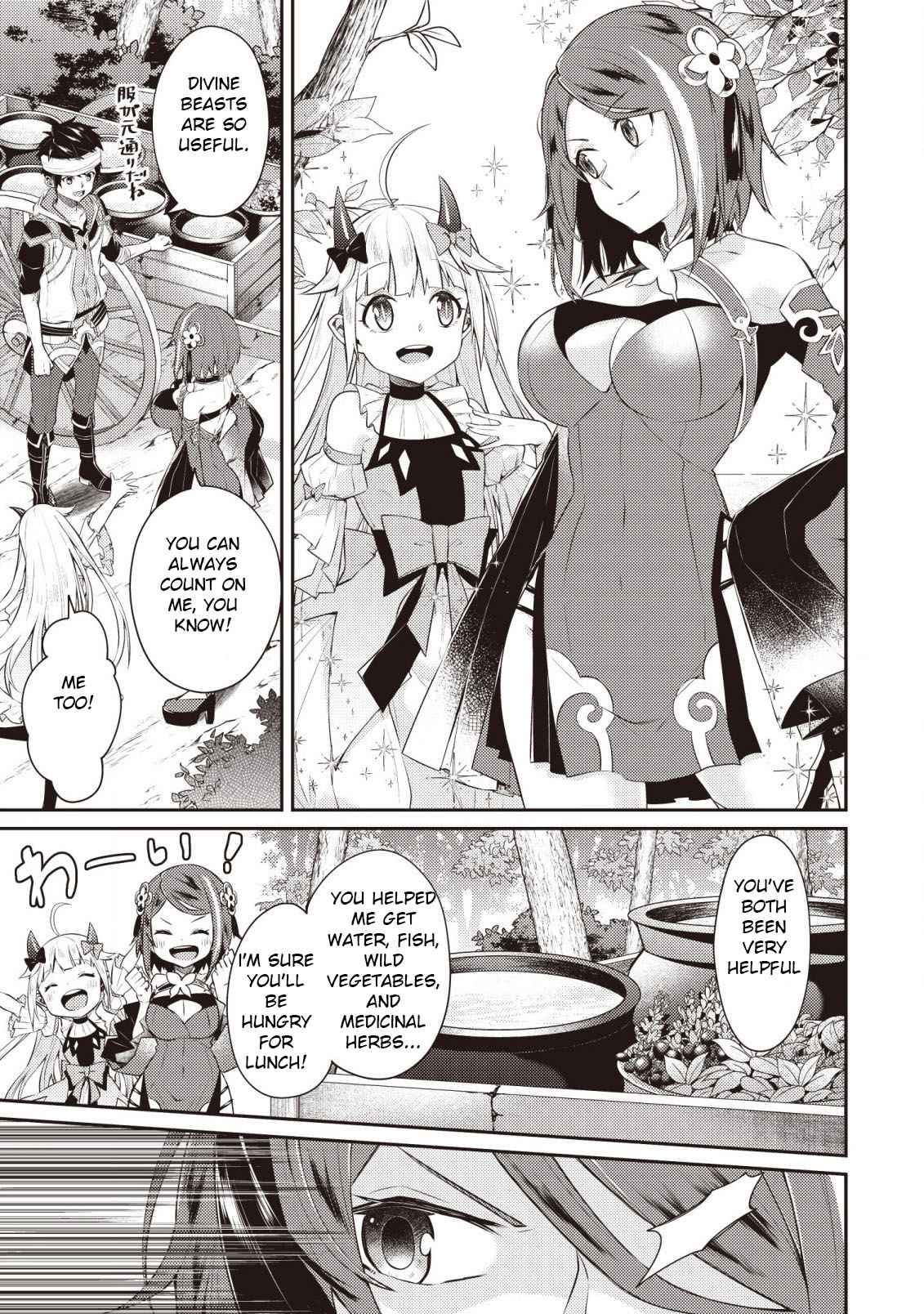 The Strongest Beastmaster in the World Chapter 3 page 24 - 