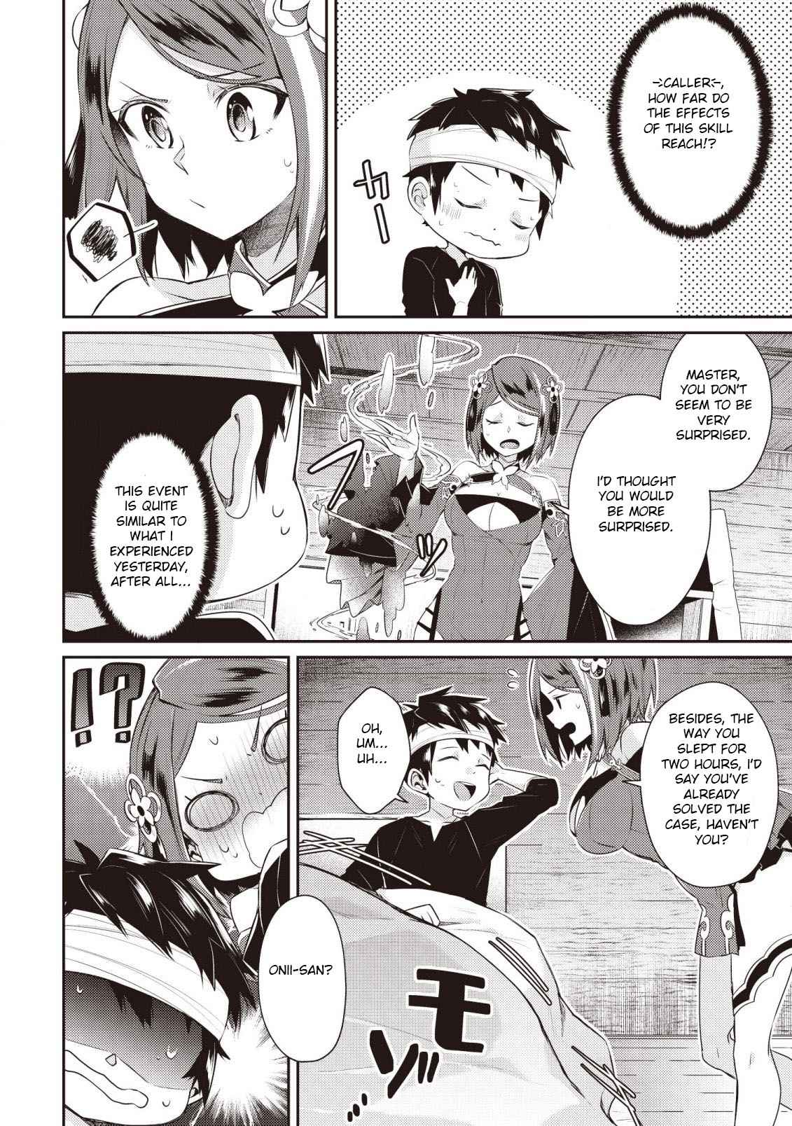 The Strongest Beastmaster in the World Chapter 3 page 5 - 