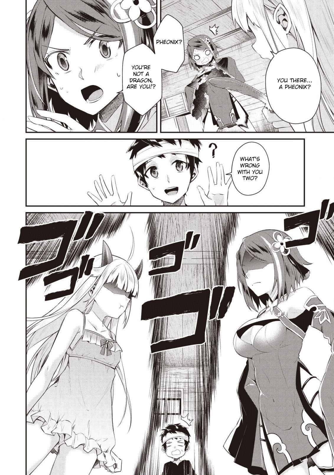 The Strongest Beastmaster in the World Chapter 3 page 7 - 