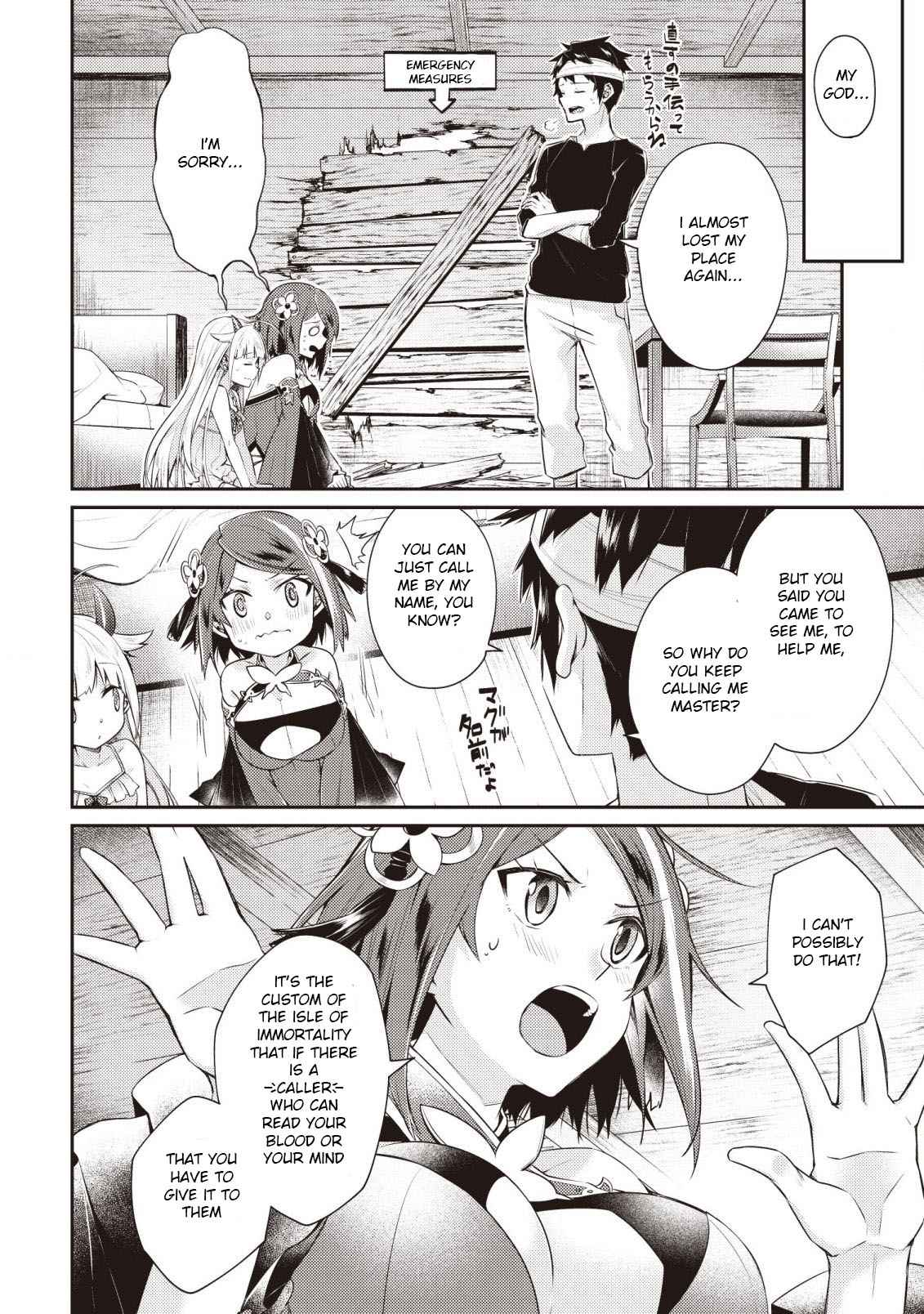 The Strongest Beastmaster in the World Chapter 3 page 9 - 