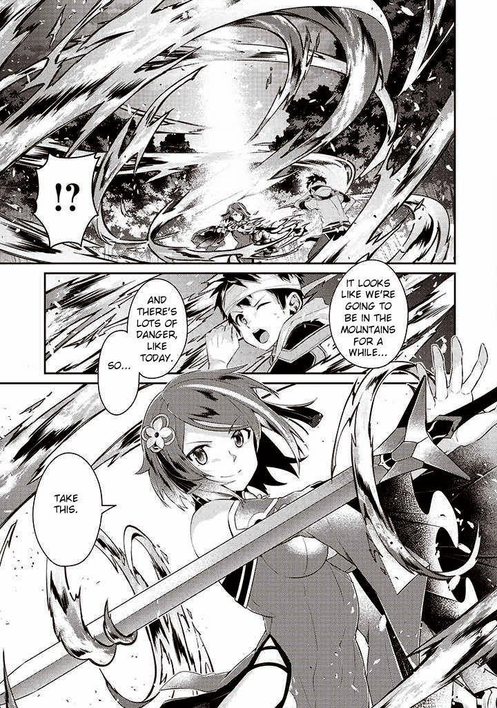 The Strongest Beastmaster in the World Chapter 4 page 20 - 