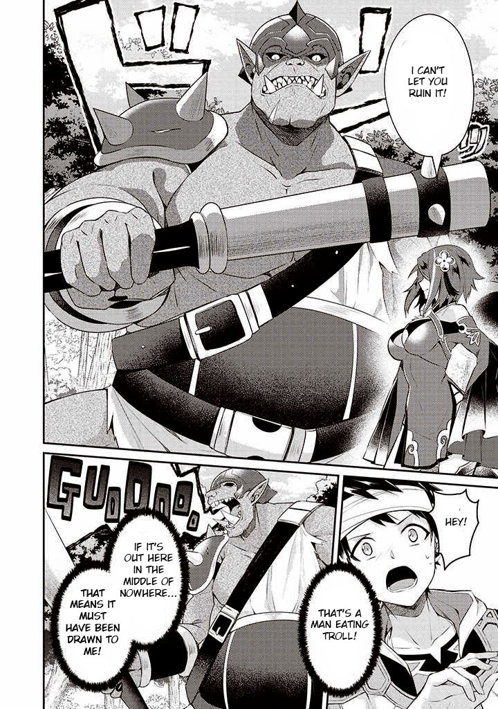 The Strongest Beastmaster in the World Chapter 4 page 3 - 