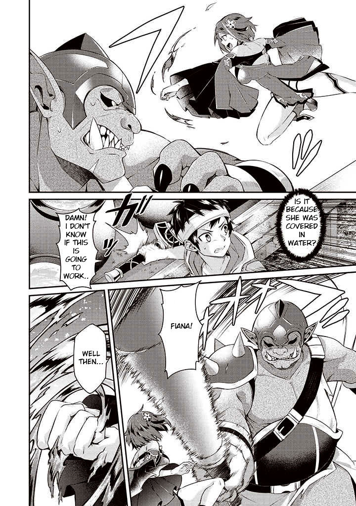 The Strongest Beastmaster in the World Chapter 4 page 5 - 