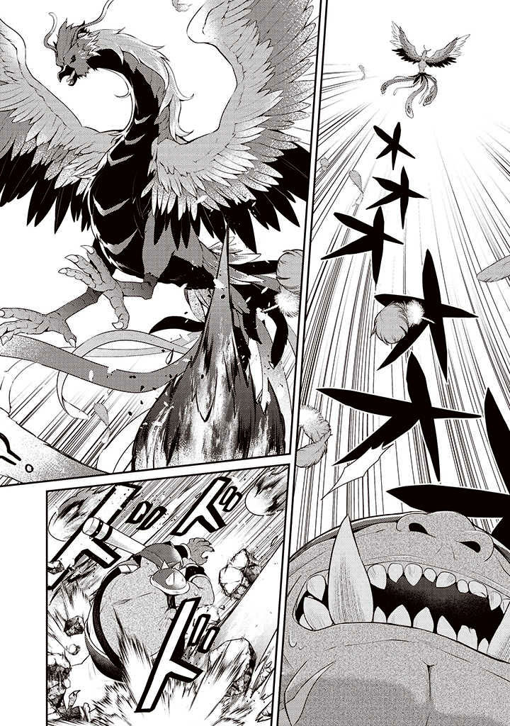 The Strongest Beastmaster in the World Chapter 4 page 7 - 