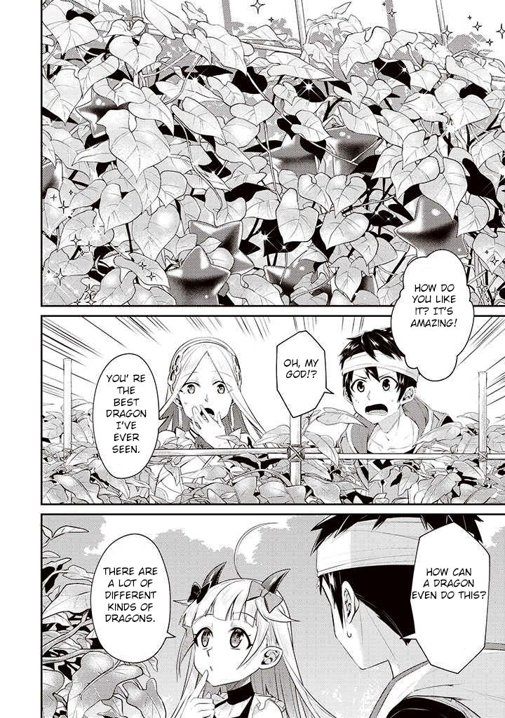 The Strongest Beastmaster in the World Chapter 5 page 12 - 