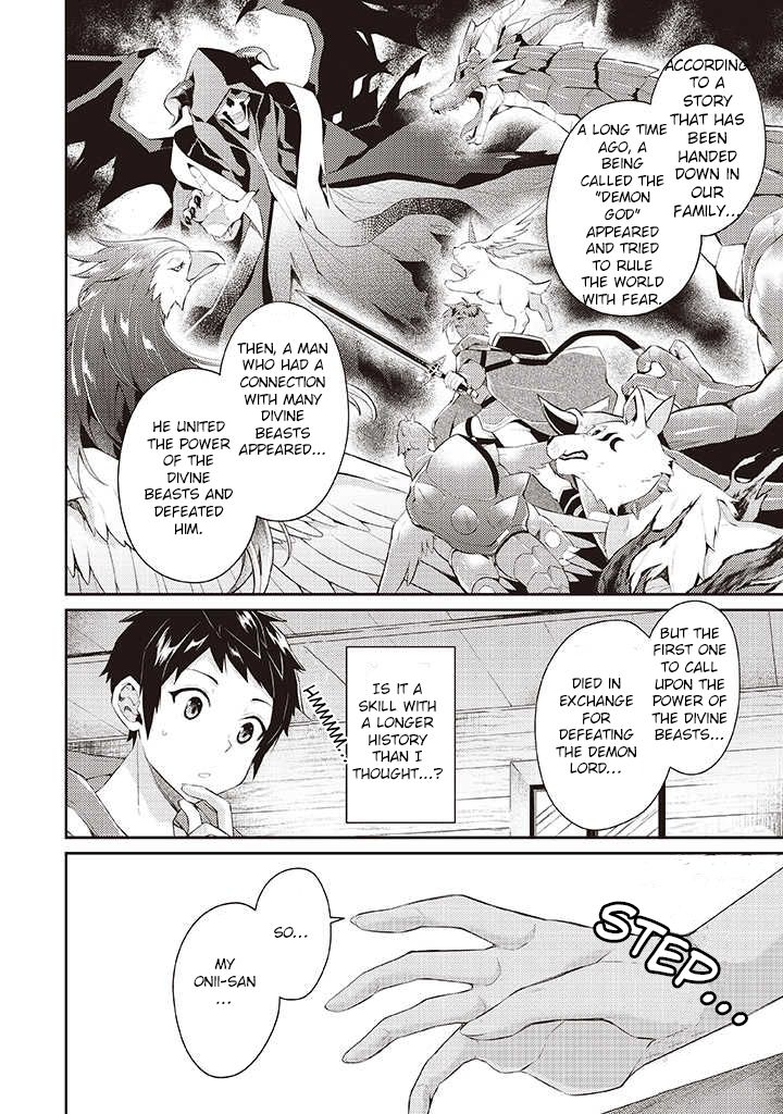 The Strongest Beastmaster in the World Chapter 6 page 11 - 