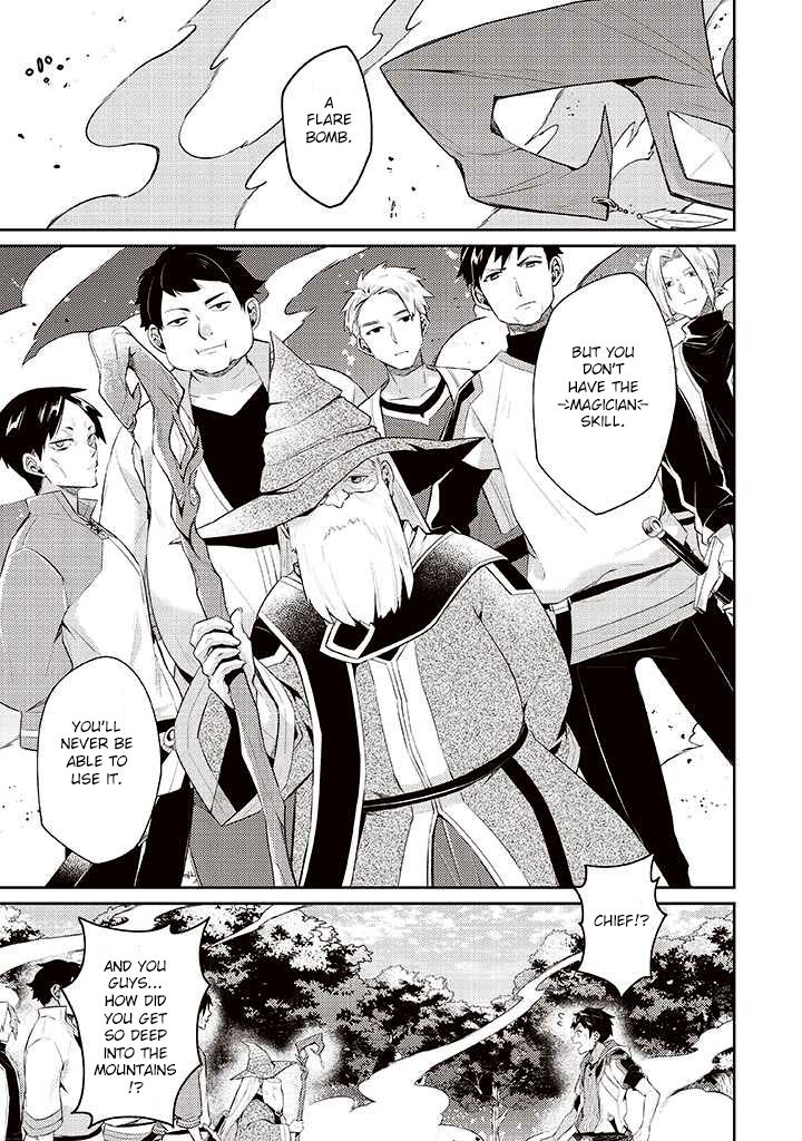 The Strongest Beastmaster in the World Chapter 6 page 18 - 