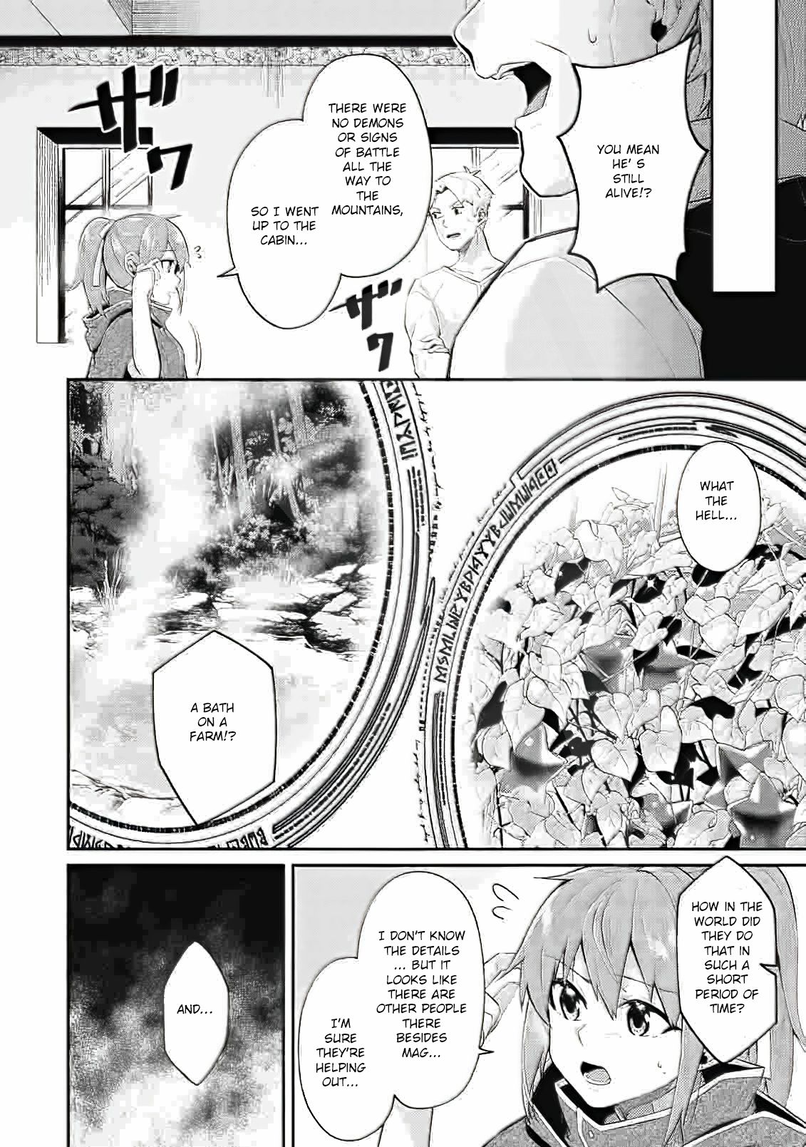 The Strongest Beastmaster in the World Chapter 6 page 3 - 