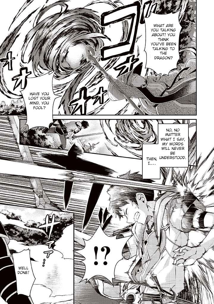 The Strongest Beastmaster in the World Chapter 6 page 24 - 
