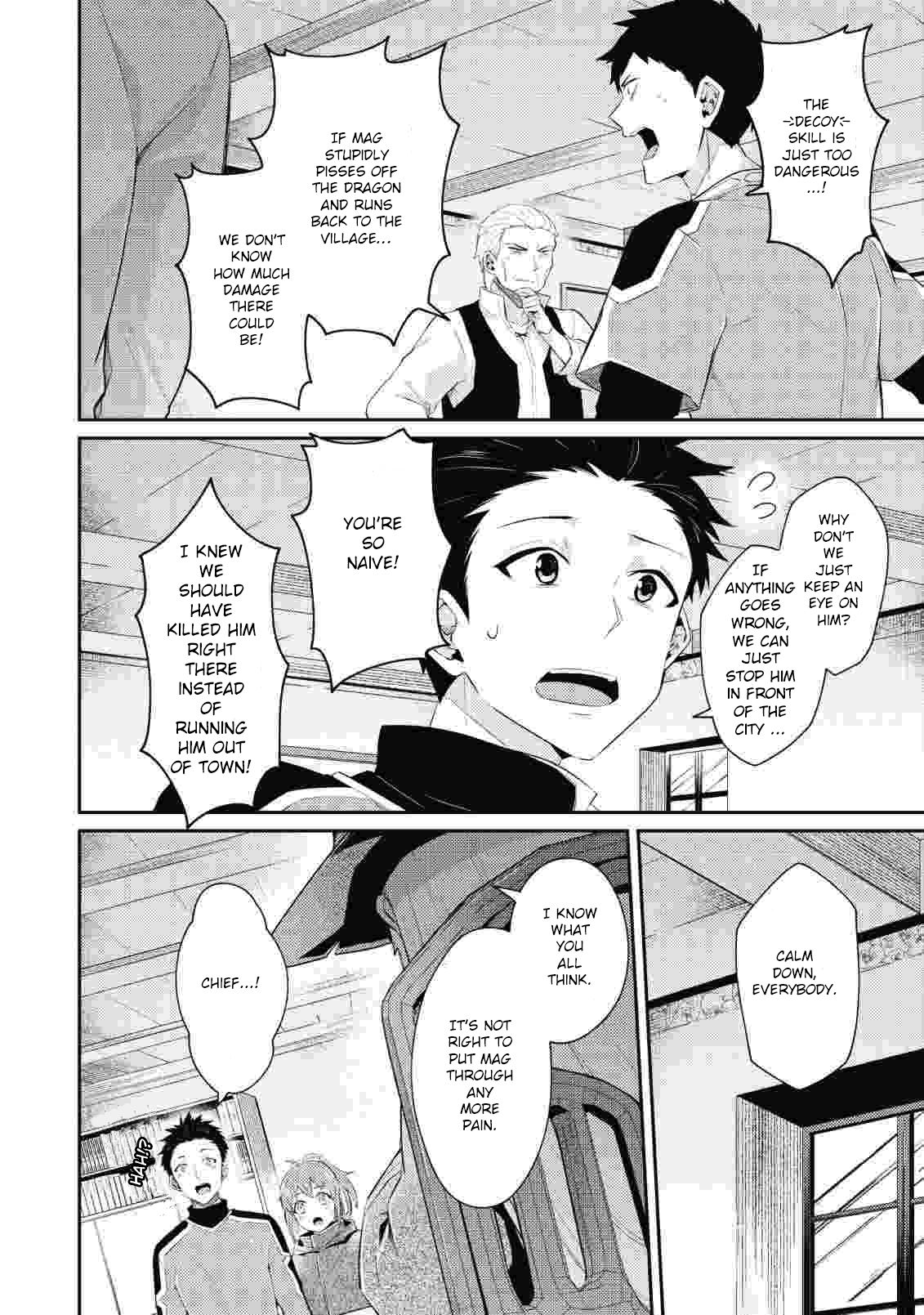 The Strongest Beastmaster in the World Chapter 6 page 5 - 