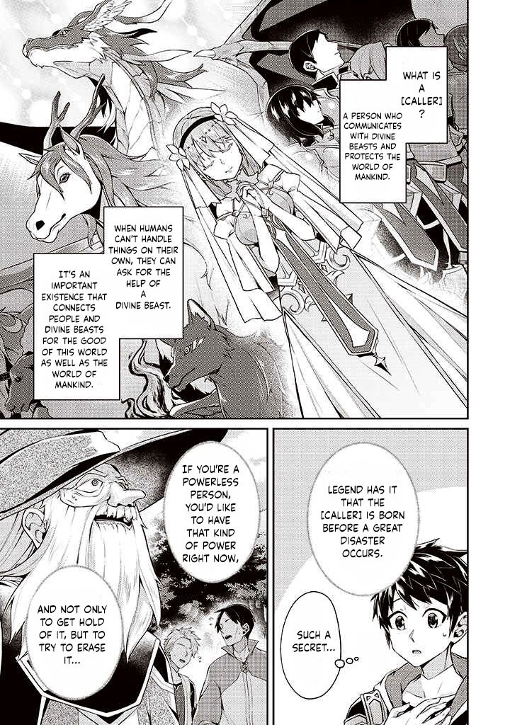 The Strongest Beastmaster in the World Chapter 7 page 20 - 