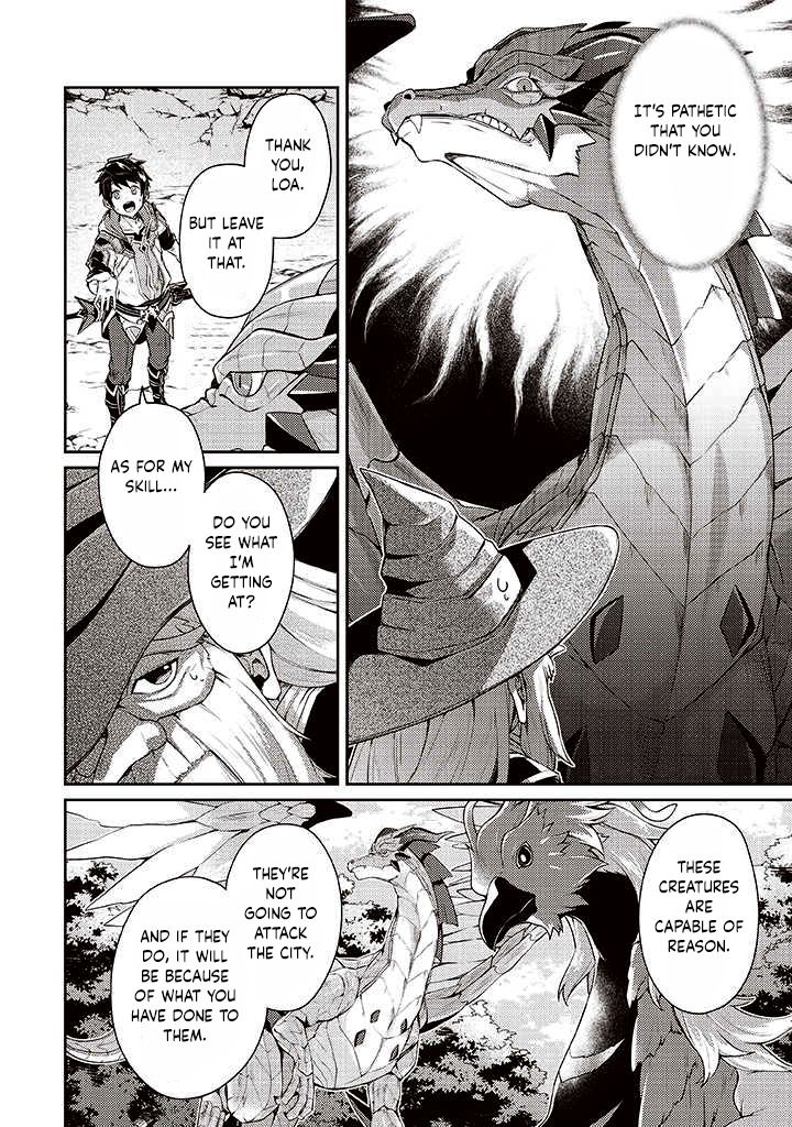 The Strongest Beastmaster in the World Chapter 7 page 21 - 