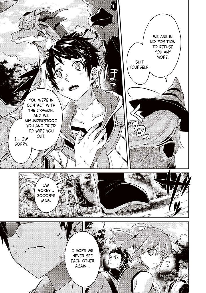The Strongest Beastmaster in the World Chapter 7 page 24 - 
