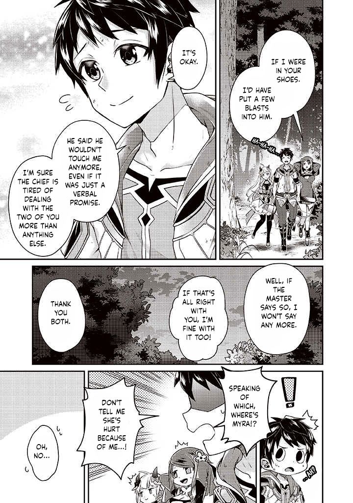 The Strongest Beastmaster in the World Chapter 7 page 26 - 