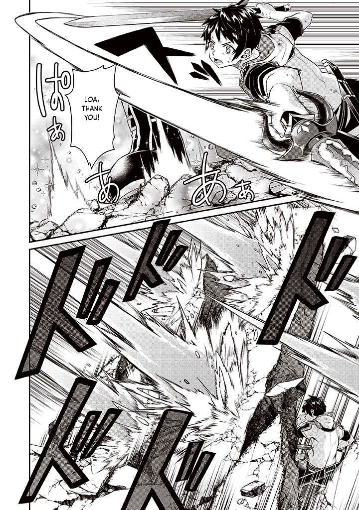 The Strongest Beastmaster in the World Chapter 7 page 5 - 