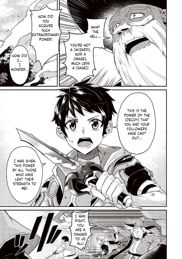 The Strongest Beastmaster in the World Chapter 7 page 6 - 