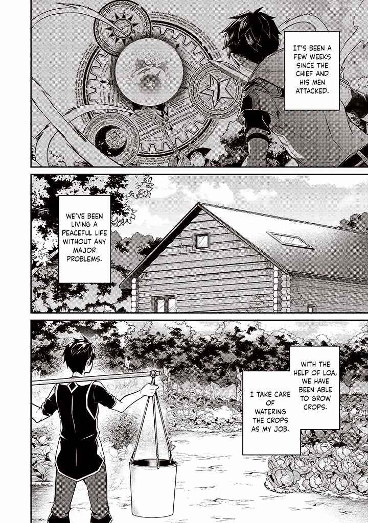 The Strongest Beastmaster in the World Chapter 8 page 2 - 