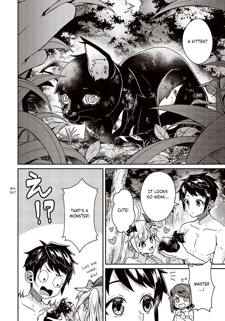 The Strongest Beastmaster in the World Chapter 8 page 14 - 