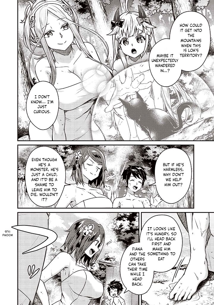 The Strongest Beastmaster in the World Chapter 8 page 16 - 