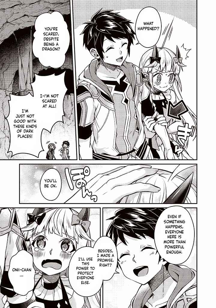 The Strongest Beastmaster in the World Chapter 9 page 11 - 