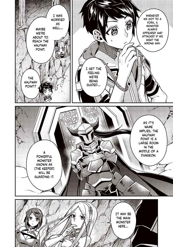 The Strongest Beastmaster in the World Chapter 9 page 16 - 