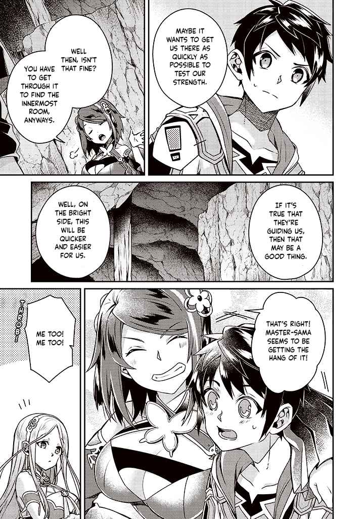 The Strongest Beastmaster in the World Chapter 9 page 17 - 