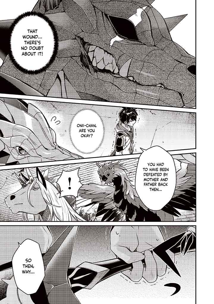 The Strongest Beastmaster in the World Chapter 9 page 25 - 