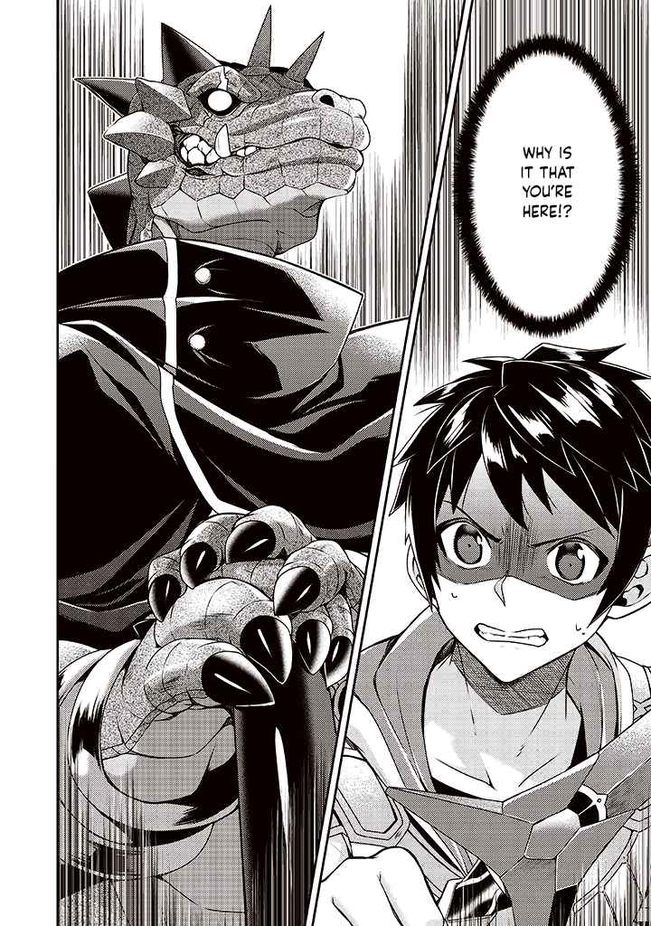 The Strongest Beastmaster in the World Chapter 9 page 26 - 