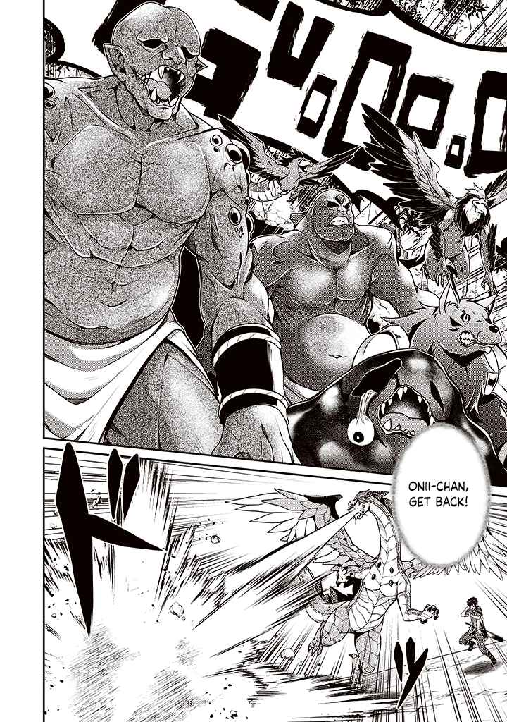 The Strongest Beastmaster in the World Chapter 9 page 6 - 
