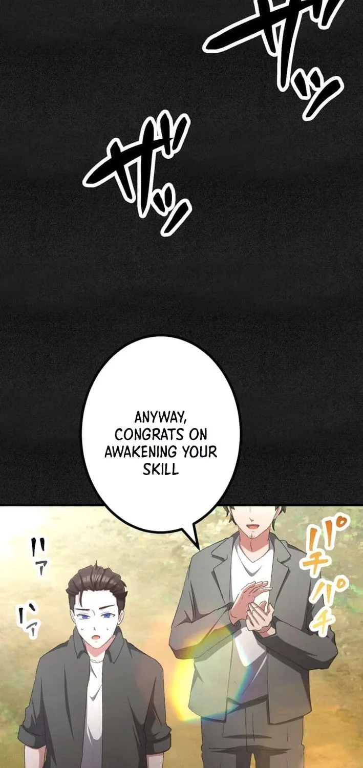 The Strongest Catacomb Conqueror Chapter 14 page 5 - 