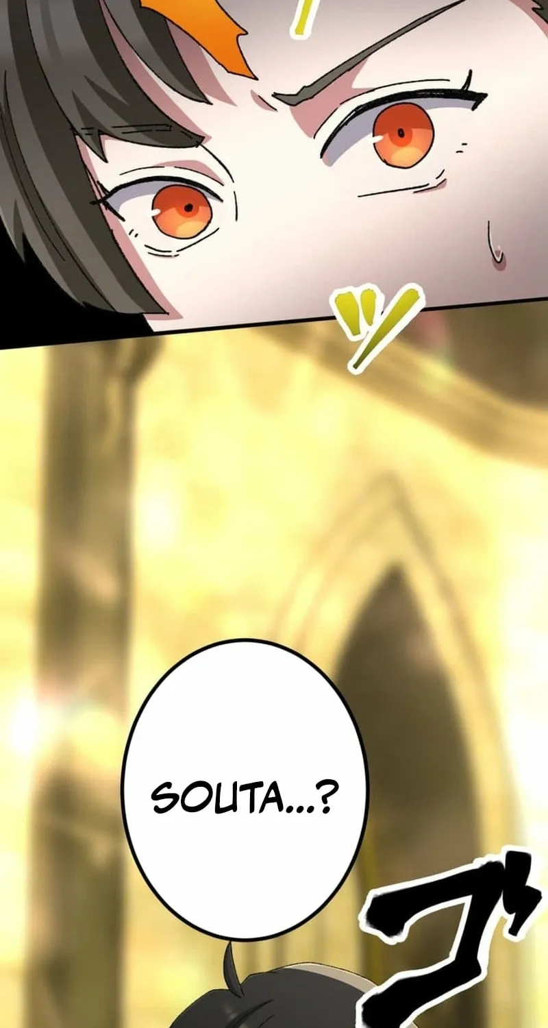 The Strongest Catacomb Conqueror Chapter 18 page 45 - 
