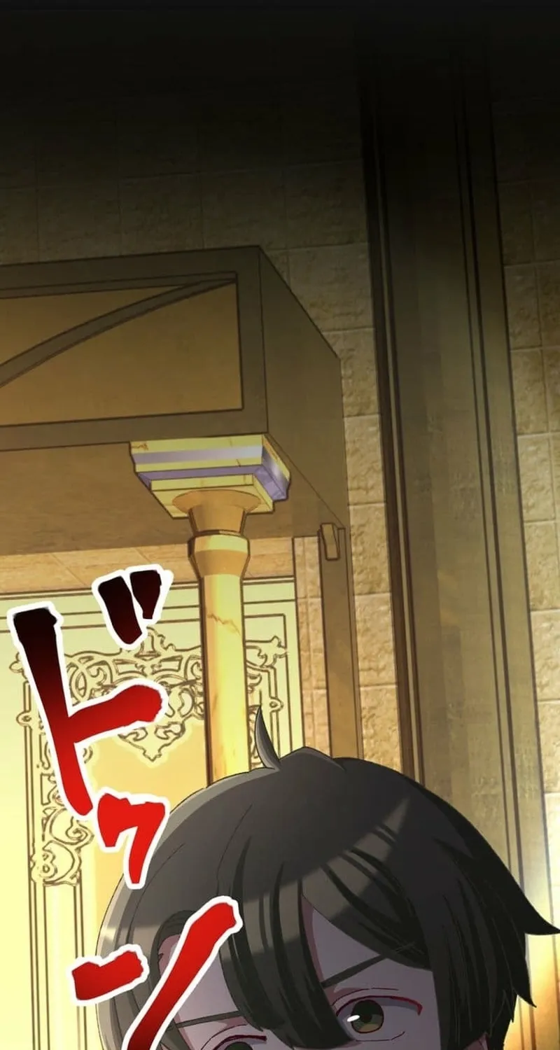The Strongest Catacomb Conqueror Chapter 18 page 73 - 